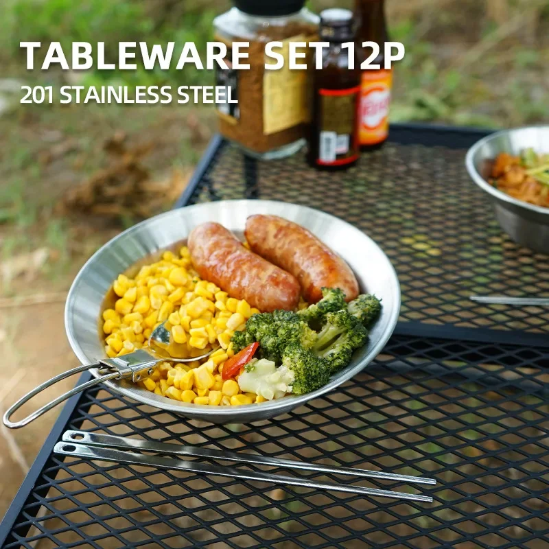 Camping Cooking Dining Set - Набор портативной посуды из 12 предметов