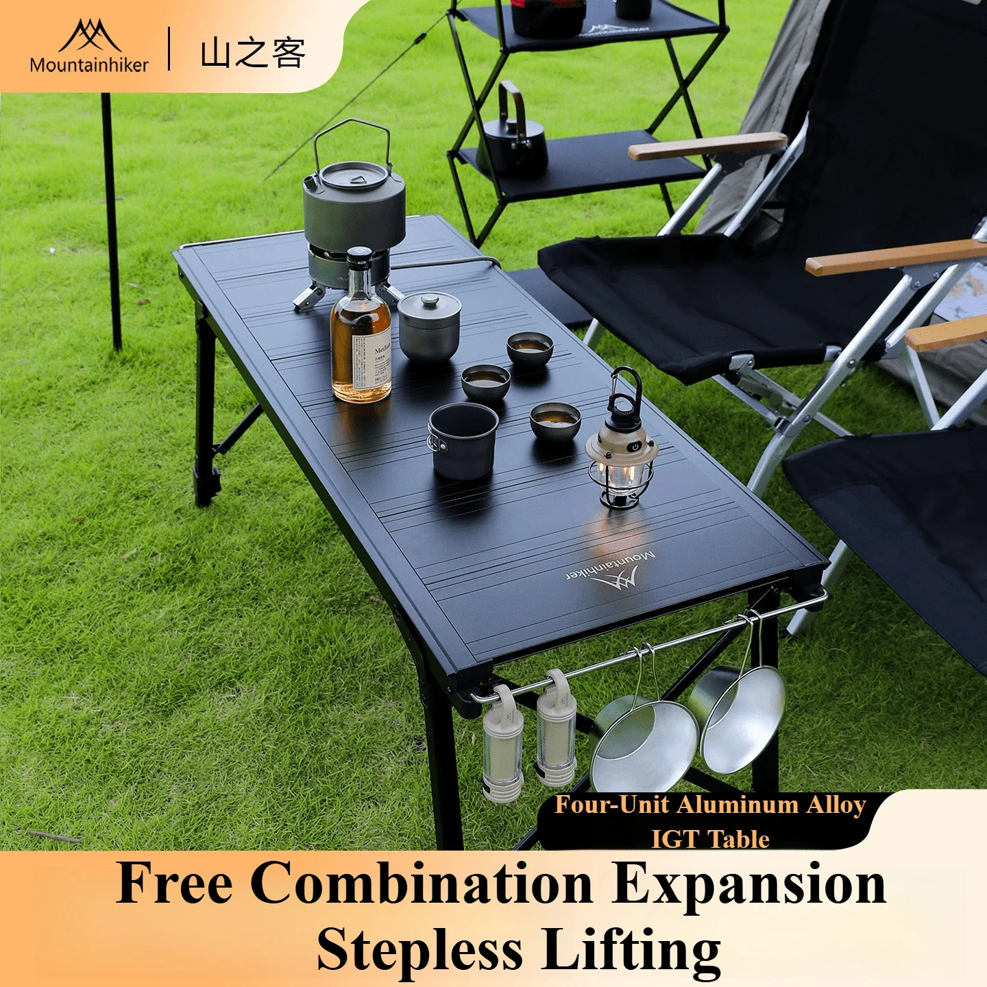 Mountainhiker складной подъемн – обзор и цена Camping Cooking Table