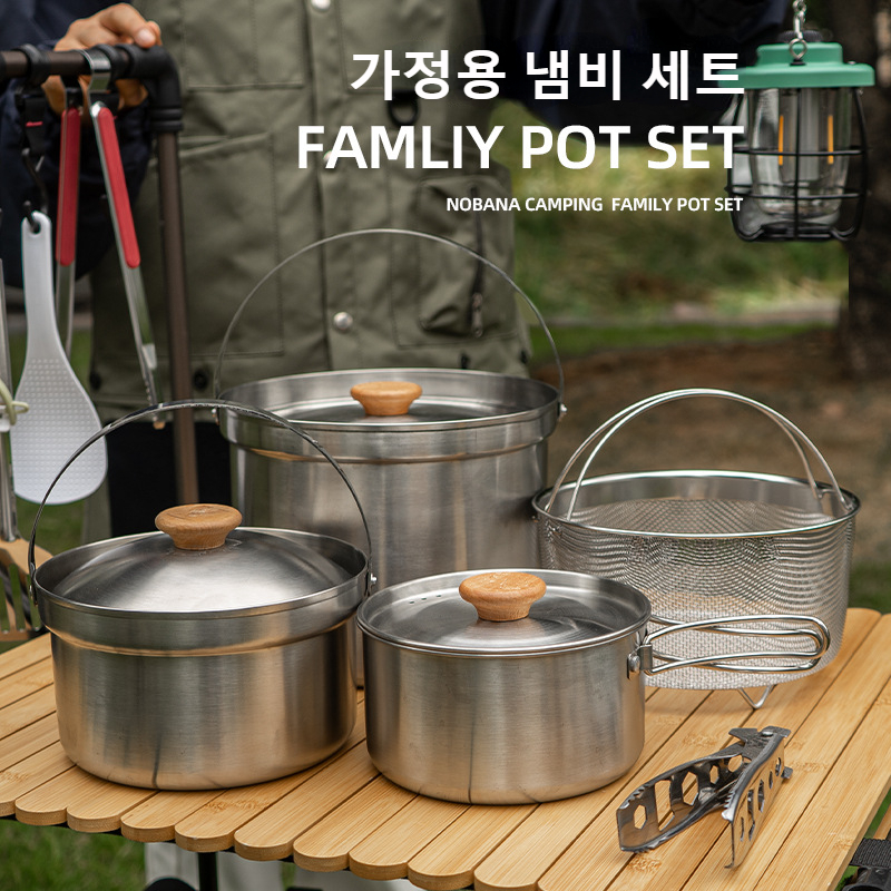 NOBANA новейший уличный набор  – обзор и цена Camping Cooking Organizer