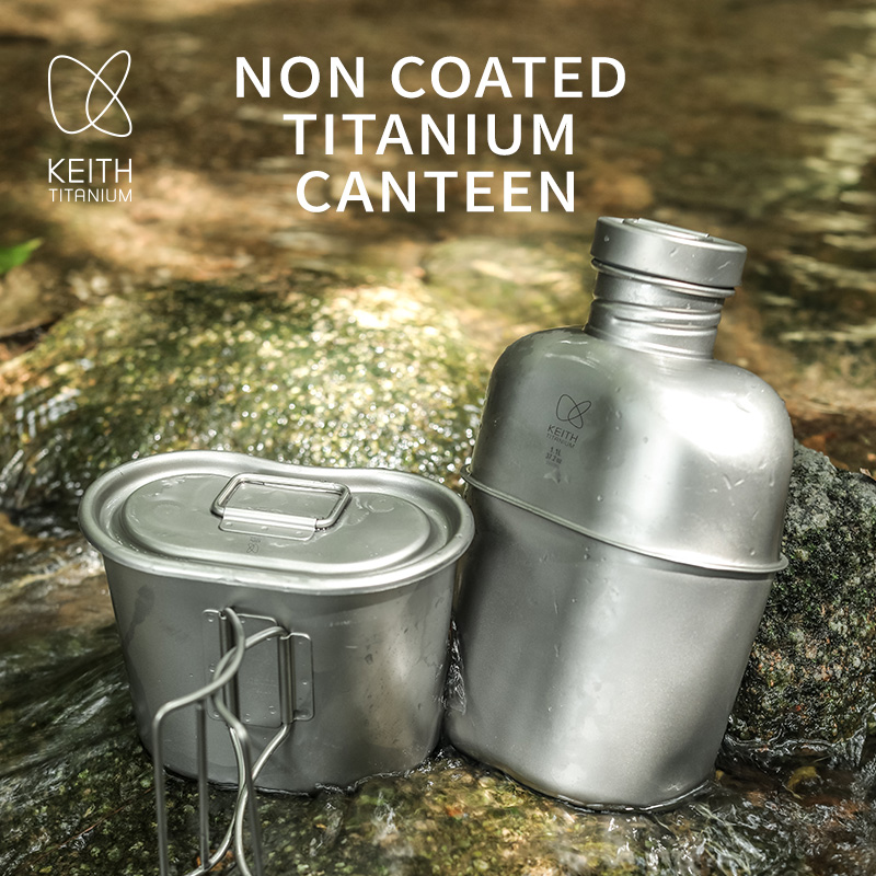 Набор для кемпинга KEITH из чи – обзор и цена Camping Hiking Cooking