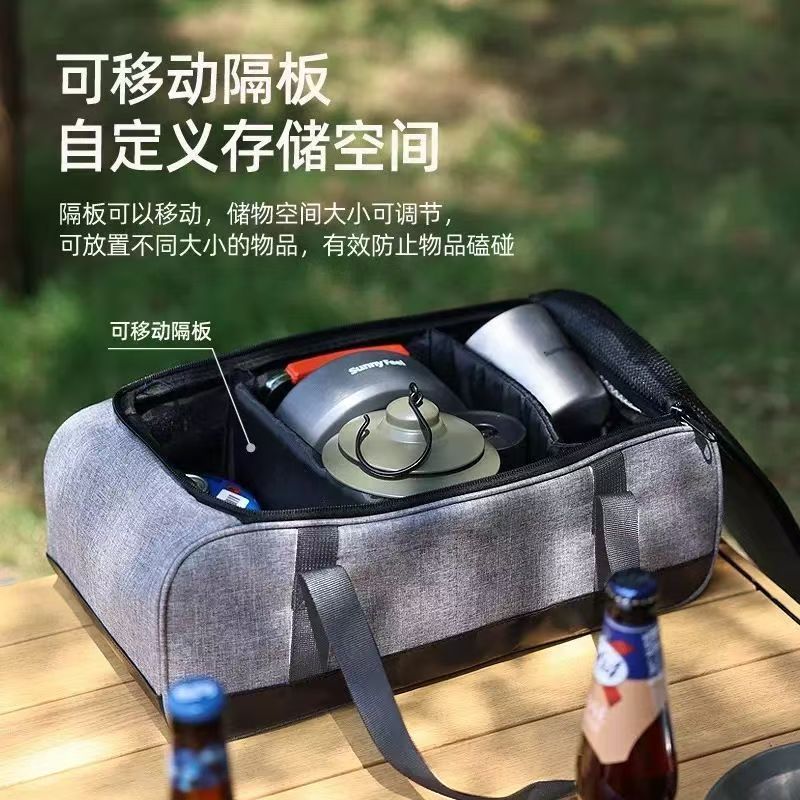 Сумка для походной посуды, сум – обзор и цена Camping Cooking Container